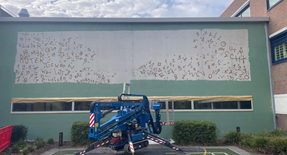 Muurschildering kunstenaar JanIsDeMan in de Van der Hoeven Kliniek